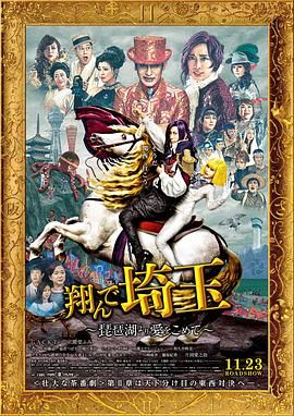 沈阳舞蹈学院张凤莲