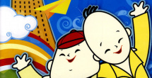 色综合区